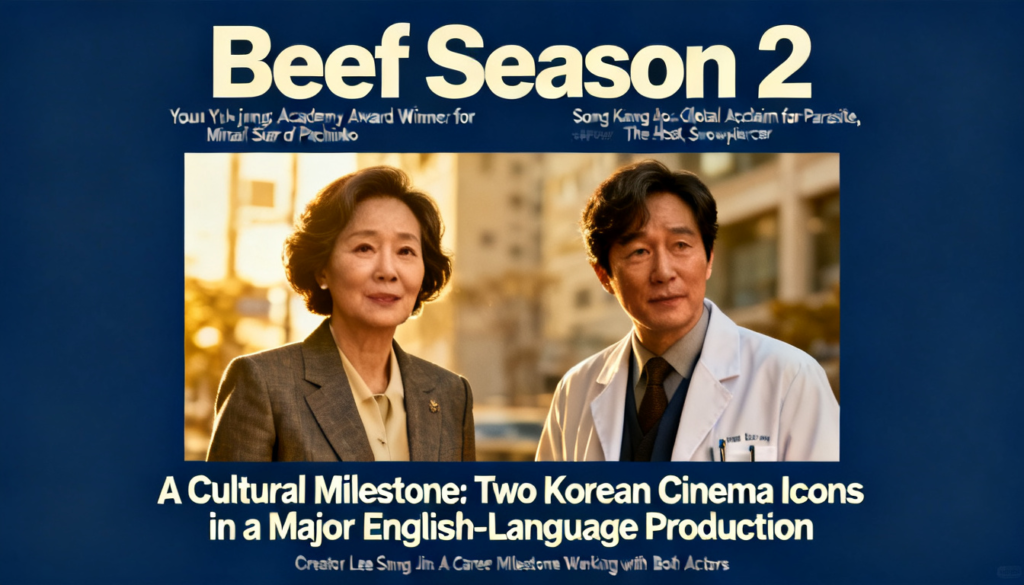 Oscar-winning actress Youn Yuh-jung as Chairwoman Park and Parasite star Song Kang-ho as Dr. Kim in Beef Season 2, two of Korean cinema's most celebrated actors in their first major English-language Netflix roles together